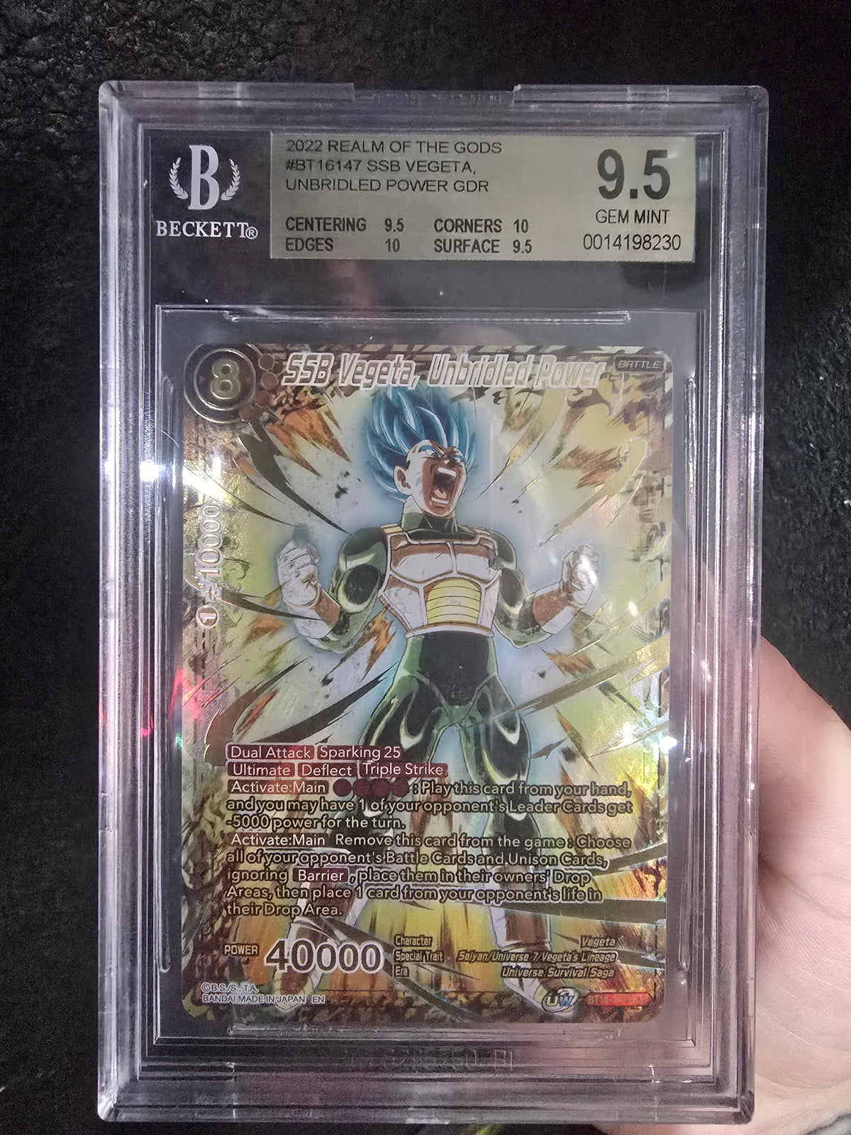 2022 Realm of Gods BT16-147 GDR Unbridled Power (God Rare) 9.5 Beckett